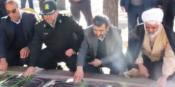 گلباران و عطرافشانی مزار شهدای آسیابک و شهدای گمنام در روز دوم دهه فجر