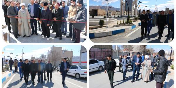 افتتاح میدان شهدا در شهر کارچان

💢همزمان با هشتمین روز از ایام مبارک دهه فجر میدان شهدا شهرکارچان با حضور دکتر آصفری نماینده مردم اراک، خنداب و کمیجان و دکتر هادی فرماندار شهرستان اراک، حجت الاسلام والمسلمین حاج آقا فاطمی امام جمعه بخش معصومیه، مهندس مرادی مدیرکل دفتر شهری استانداری، مهندس محمدی بخشدار معصومیه، شهردار و اعضای شورای اسلامی کارچان و سایر مسئولین شهرستان افتتاح شد.