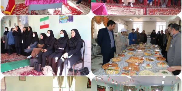 💢همزمان با هشتمین روز از ایام مبارک دهه فجر مراسم جشن انقلاب با حضوردکتر آصفری نماینده مردم اراک، خنداب و کمیجان و دکتر هادی فرماندار شهرستان اراک، حجت الاسلام والمسلمین حاج آقا فاطمی امام جمعه بخش معصومیه، مهندس محمدی بخشدار معصومیه اعضای شورای اسلامی کارچان ودیگر مسئولین درحسینیه دبیرستان دخترانه شهدای شهر کارچان برگزارشد‌.