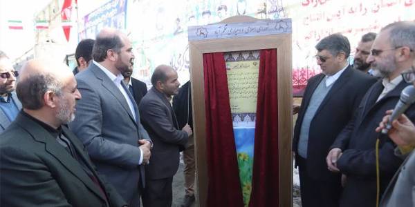 افتتاح ۷۹ پروژه دهیاری های شهرستان اراک در روستای نظم آباد

🇮🇷همزمان با سالروز پیروزی انقلاب اسلامی، با حضور معاون اجرایی رییس جمهور ، استاندارمرکزی و امیر هادی فرماندار شهرستان اراک به طور همزمان ۷۹ پروژه دهیاری‌های شهرستان اراک از جمله بهسازی معابر، جدول‌گذاری و ... در روستای نظم آباد به بهره برداری رسید.