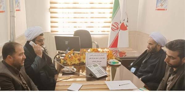 اجرای طرح سپاس تلفنی از خاندان مکرم شاهد و ایثارگر