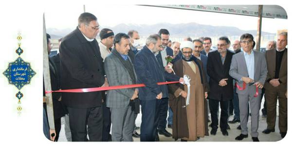 افتتاح کارخانه صبا کاغذ