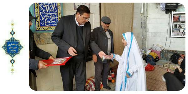 حضور فرماندار شهرستان محلات در جمع معتکفین دانش آموز