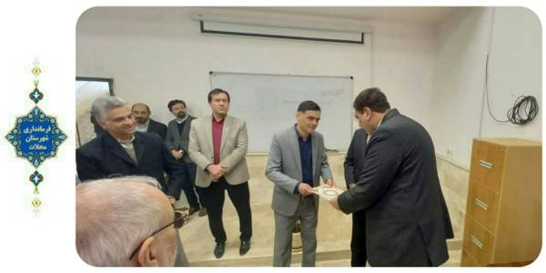 راه اندازی دو مرکز کارآموزی جوار کارگاهی و افتتاح  مرکز مدیریت مهارت آموزی و مشاوره شغلی دانشگاه محلات