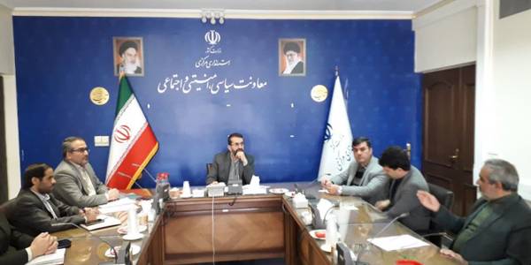 کمیتنه فنی سامانه های هوشمند نظارتی استان