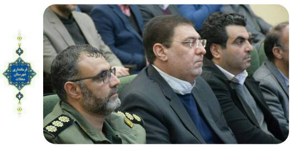 نشست جهاد تبیین تحلیل تاریخی- تمدنی وقایع اخیر ویژه اعضای شورای اداری و کارکنان دولت برگزار شد.