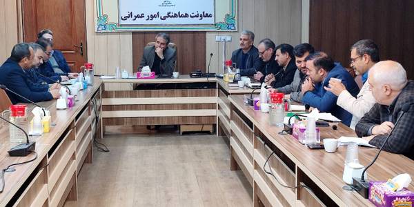 ستاد تنظیم بازار - کارگروه آرد و نان