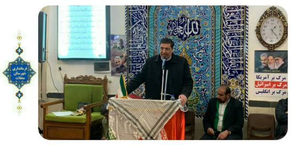 مراسم جشن انقلاب در روستای طایقان