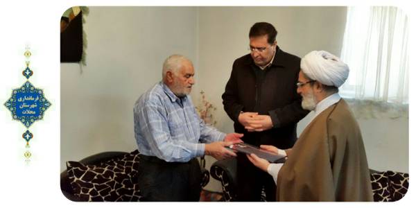 دیدار با خانواده های معظم چهار شهید والامقام