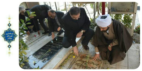 آیین غبارروبی و گل باران قبور مطهر شهدای والامقام در شهر نیم ور برگزار شد