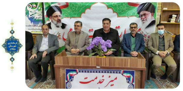 برپایی میز خدمت در نماز جمعه شهر محلات