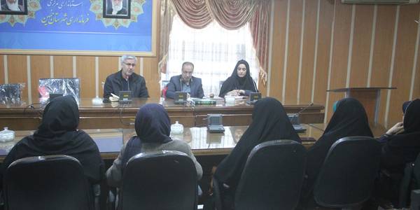 چهارمین جلسه کارگروه بانوان و خانواده شهرستان خمین برگزار شد