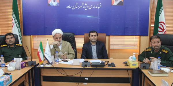 جلسه گرامیداشت سالگرد حماسه نهم دی و شهادت سردار سلیمانی