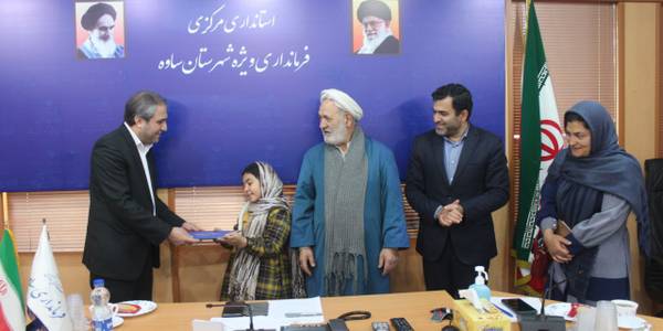 تجلیل از شاعر کودک