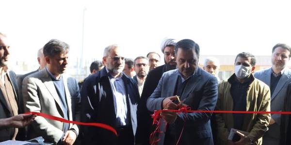 افتتاح خط تولید شرکت حدید ثمین پارس