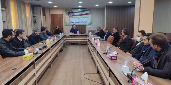 جلسه ساماندهی ساخت و ساز های غیر مجاز و پیشگیری از ساخت و ساز غیرمجاز