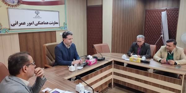 جلسه اجرای طرح کالا برگ الکترونیکی شهرستان ساوه