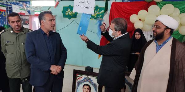 زنگ انقلاب در مدارس ساوه نواخته شد