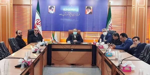 جلسه فوق‌العاده کارگروه مدیریت تأمين پایدار انرژی به ریاست دکتر مخلص الائمه استاندار مرکزی