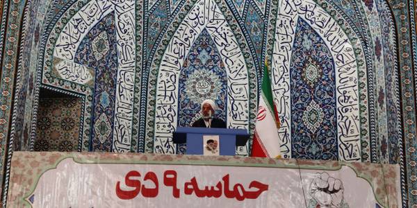 مراسم بزرگداشت حماسه نهم دی