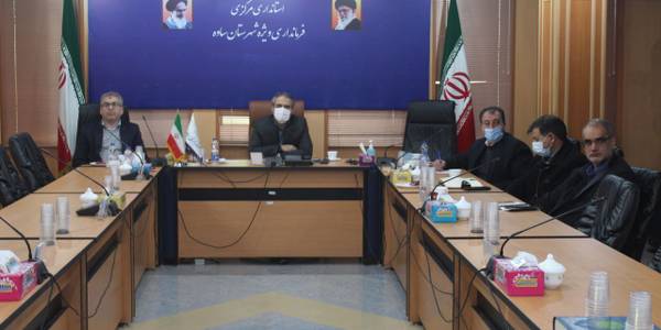 کارگروه هماهنگی تامین پایدار  سوخت  زمستانی