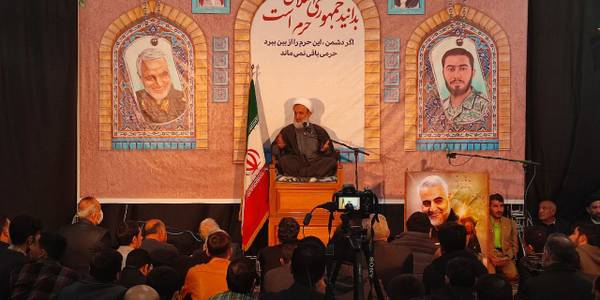 یادواره شهدای امنیت