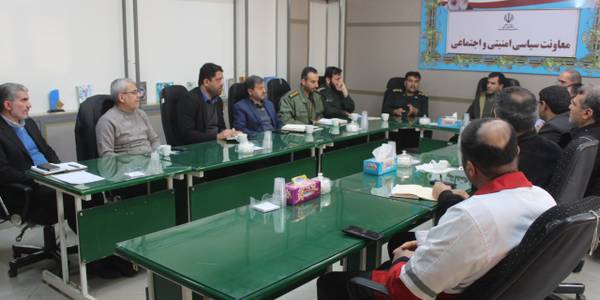 جلسه برگزاری اردوهای جهادی