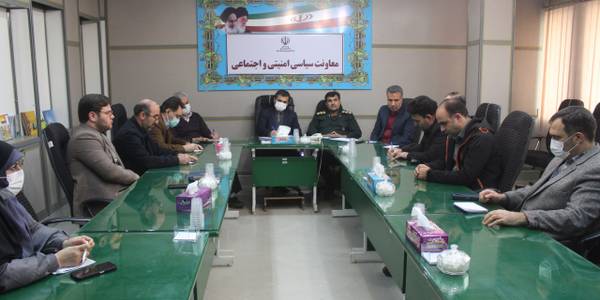 جلسه  راهیان  نور