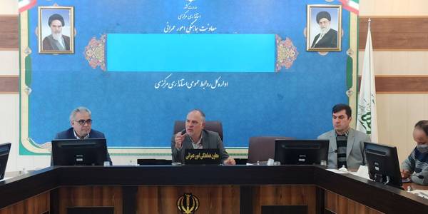 جلسه شورای ترافیک برگزار شد.