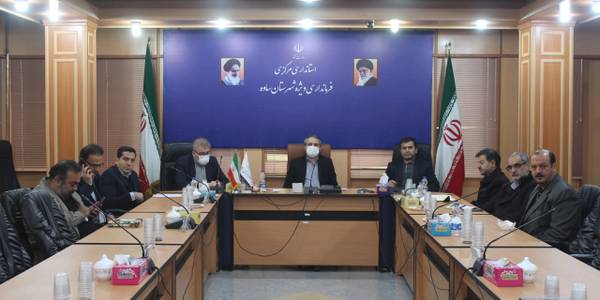 کارگروه هماهنگی تأمین پایدار  انرژی  استان