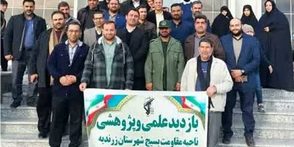 بازدید از دستاورد های موشکی ؛ پهبادی و پدافندی هواو فضای سپاه پاسداران انقلاب اسلامی