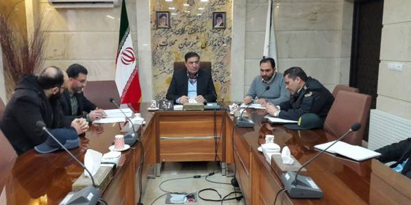 کمیسیون های سلاح و سرقت