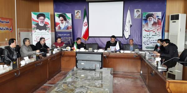 شورای ترافیک(بهمن ماه)