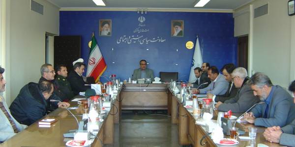 جلسه مشترک کمیسیون ارتقای امنیت گردشگران خارجی و مقصد های گردشگران استان با کارگروه پیشگیری مقابله با جعل مدارک و اسناد رسمی استان درساعت 13-00 مورخ 1-12-1401 برگزار گردید.