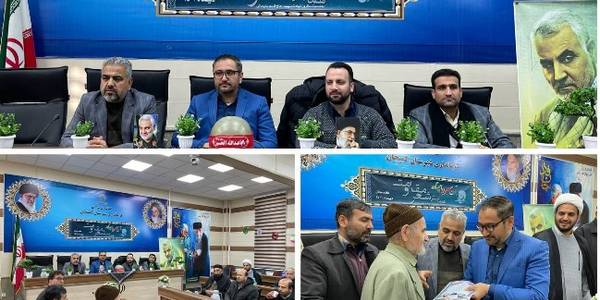 همایش شعر مقاومت در شهرستان کمیجان برگزار گردید