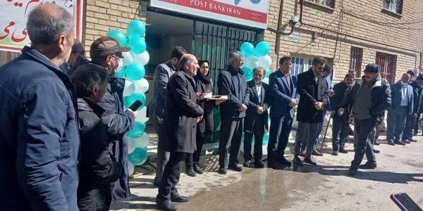 چهارمین شعبه پست بانک روستای در روستای #نقوسان با حضور         محمدرضارضایی فرماندارشهرستان تفرش، درودیان بخشدار مرکزی، مشهدی مشاور نماینده مردم در مجلس شورای اسلامی، معاون سرپرستی پست بانک استان و جمعی دیگر از مسئولین به بهره برداری رسید.