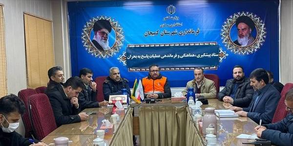جلسه فوق العاده ستاد پیشگیری، هماهنگی و فرماندهی عملیات پاسخ به بحران شهرستان کمیجان برگزار گردید