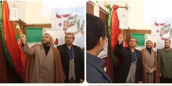 طنین زنگ انقلاب در مدارس شهرستان کمیجان