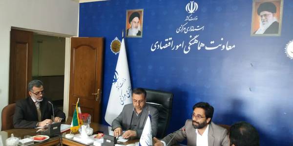 به منظور بررسی روند اجرای طرح کالا برگ الکترونیکی در استان جلسه ای به ریاست معاون هماهنگی اموراقتصادی و توسعه منطقه ای استاندار و با حضور مدیر کل دفتر هماهنگی امور اقتصادی و مدیران مربوطه برگزار شد و تصمیمات لازم

سه شنبه ۲ اسفند ۱۴۰۱ اتخاذ شد