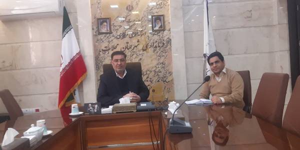 کارگروه اجتماعی فرهنگی سلامت ، زنان و خانواده استان مرکزی (اسفندماه)