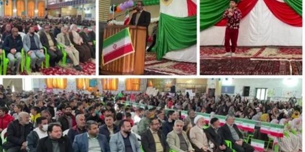 برگزاری مراسم جشن انقلاب در روستای چهرقان