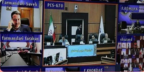 برگزاری جلسه شورای برنامه‌ریزی و توسعه استان مرکزی