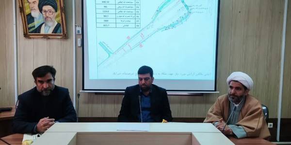 💢جلسه ای به ریاست  هادی فرماندار  شهرستان اراک بمنظور  تامین هزینه تملک اراضی واقع در طرح پروژه دور برگردان شهرک صنعتی خیرآباد برگزار شد .