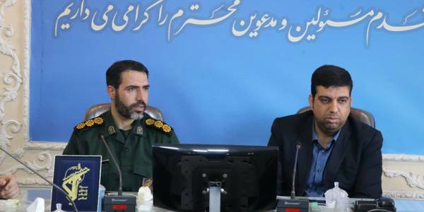 ✅حضور امیر هادی فرماندار شهرستان اراک و جمعی از مدیران دستگاه های اجرایی شهرستان در ناحیه مقاومت بسیج شهرستان اراک و تبریک روز پاسدار به سبز پوشان سپاه پاسداران انقلاب اسلامی .