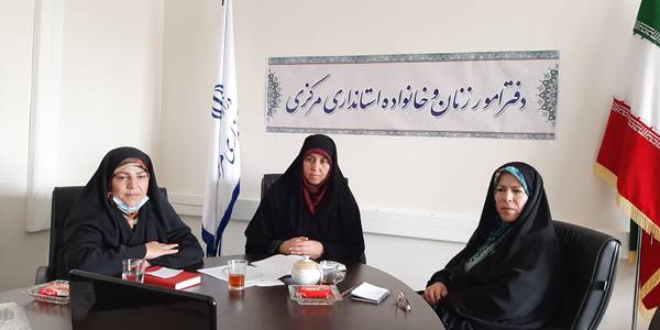 شرکت درجلسه وبیناری دیدار معاون رئیس جمهور در امور زنان و خانواده  با تعدادی از نمایندگان جامعه بانوانی جانبازان استان های سراسر کشور با عنوان "غزل زخمی دیوار عشق "در این دیدار دو نفراز همسران مکرم جانبازان سرافزار به نمایندگی از خانواده بزرگ جانباز و ایثارگر استان  مرکزی مطالبات خود را مطرح نمودند .  ١٤٠١-١٢-٠٦