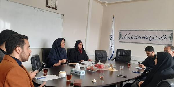 جلسه توجیهی طرح توانمند سازی و ارتقای سلامت اجتماعی زنان سرپرست خانوار نیازمند غیرتحت پوشش نهادهایی حمایتی بارویکرد خانوار محور با حضور سازمانهای مردم نهاد درمحل دفترامور زنان و خانواده برگزار گردید .  ١٤٠١-١٢-٠٧