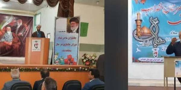 همایش جانبازان شهرستان خنداب به مناسبت ولادت حضرت ابوالفضل(ع) با حضور فرماندار برگزار شد