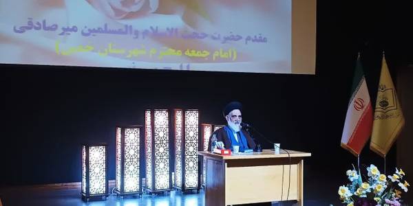 چهاردهمین جلسه شورای اداری شهرستان خمین برگزار شد