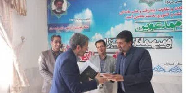 با حضور رئیس اداره مشارکت های مردمی آموزش و پرورش اداره کل استان مرکزی جلسه شورای معاونین آموزش و پرورش شهرستان برگزار شد