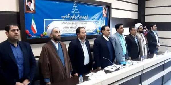 سیزدهمین جلسه شورای اداری شهرستان خنداب با حضور معاون قوه قضائیه برگزارشد.